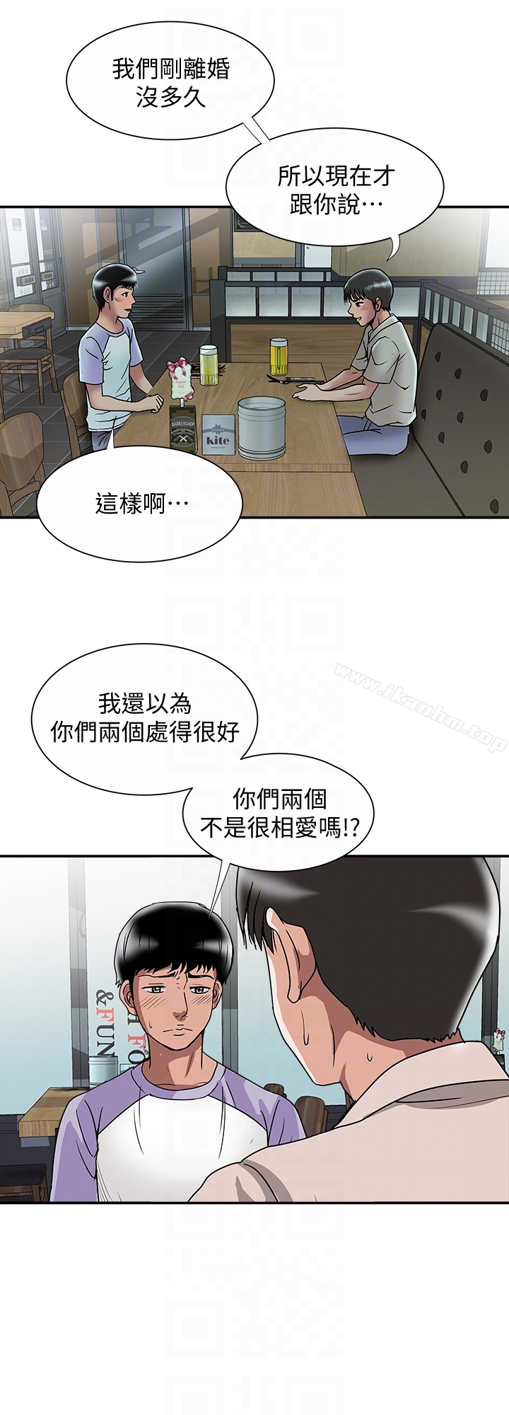 別人的老婆漫画 免费阅读 第37话(第2季)-魂牵梦萦的师母胴体 25.jpg