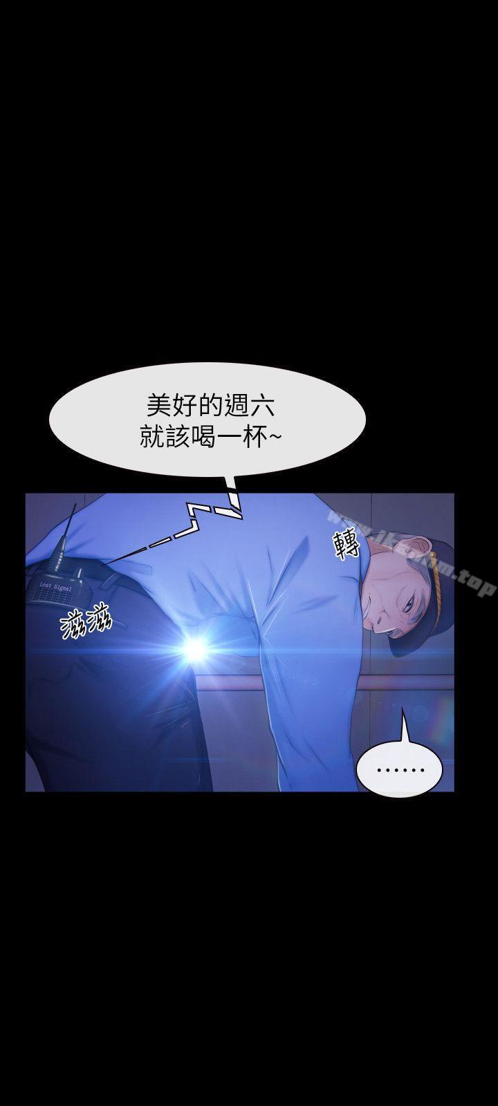 漫画韩国 學妹別放肆   - 立即阅读 第19話 - 又想做瞭第9漫画图片