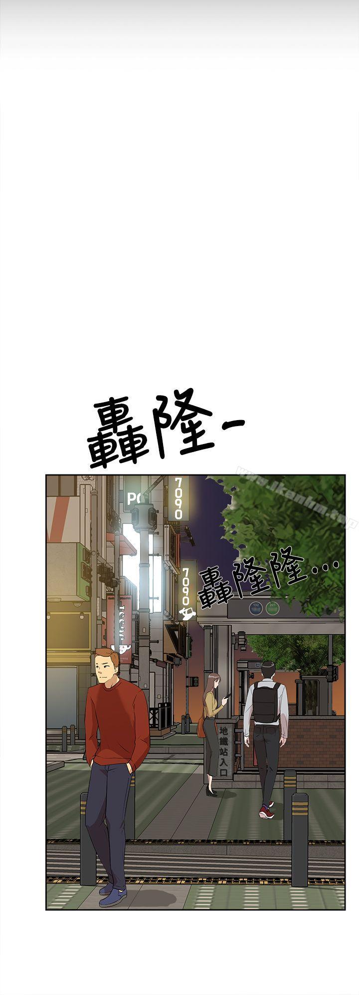 她的高跟鞋(无删减)漫画 免费阅读 第22话 20.jpg