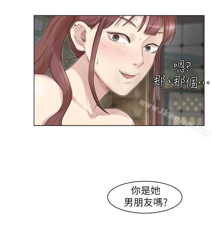 韩漫H漫画 我要睡你的女人  - 点击阅读 第29话-好久没比一场了 4