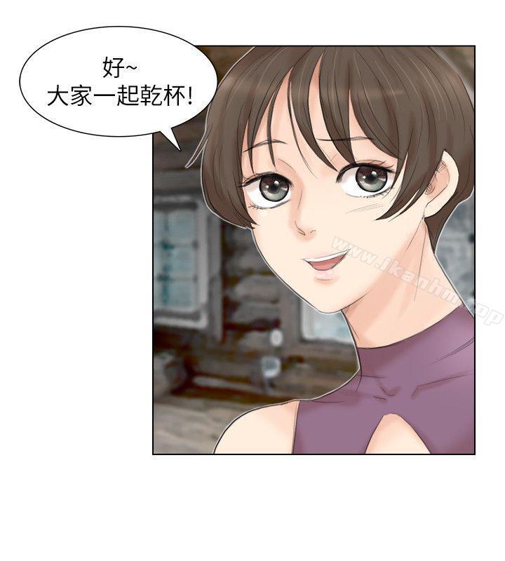 漫画韩国 我要睡你的女人   - 立即阅读 第29話-好久沒比一場瞭第10漫画图片