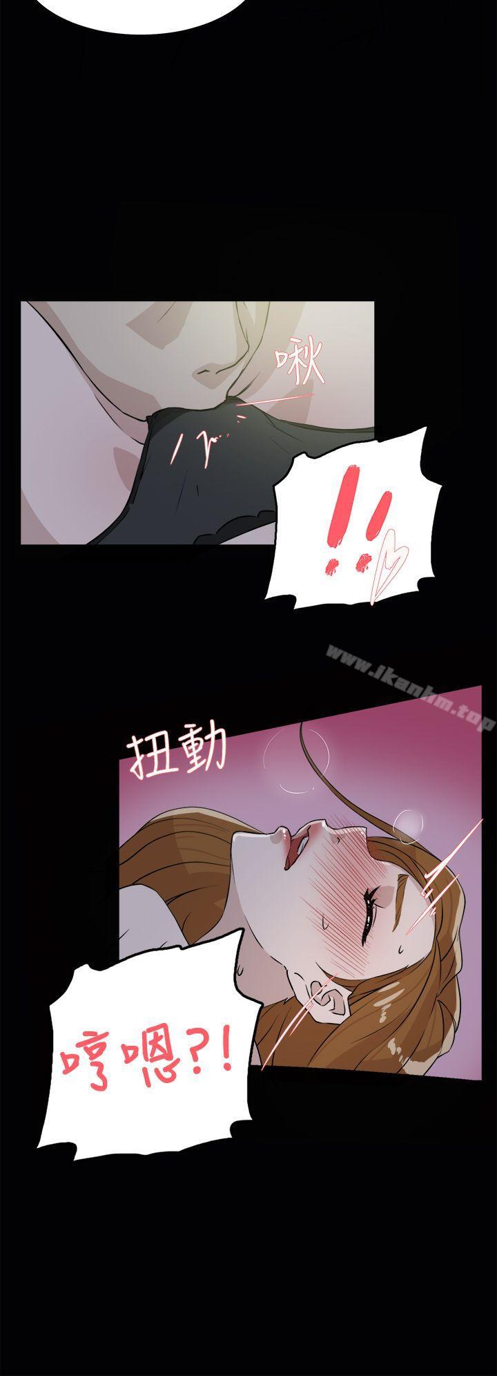 她的高跟鞋(无删减)漫画 免费阅读 第27话 14.jpg