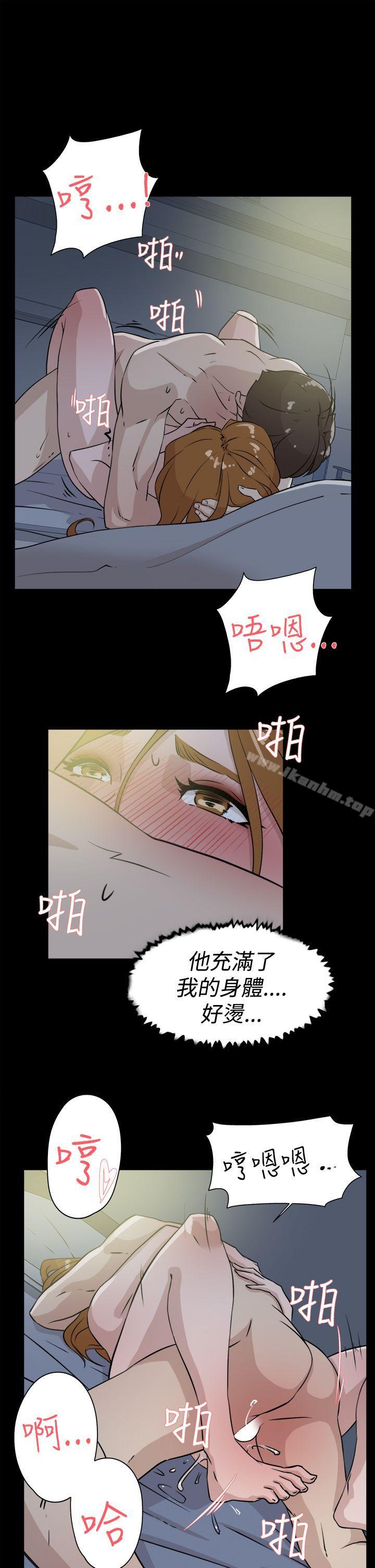 她的高跟鞋(无删减)漫画 免费阅读 第27话 21.jpg