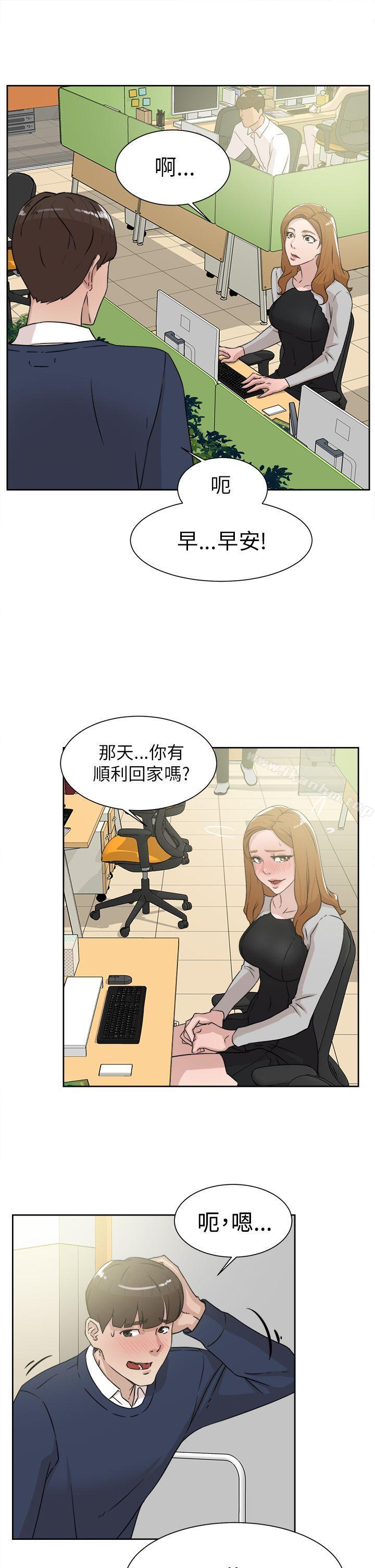 她的高跟鞋(无删减)漫画 免费阅读 第29话 15.jpg