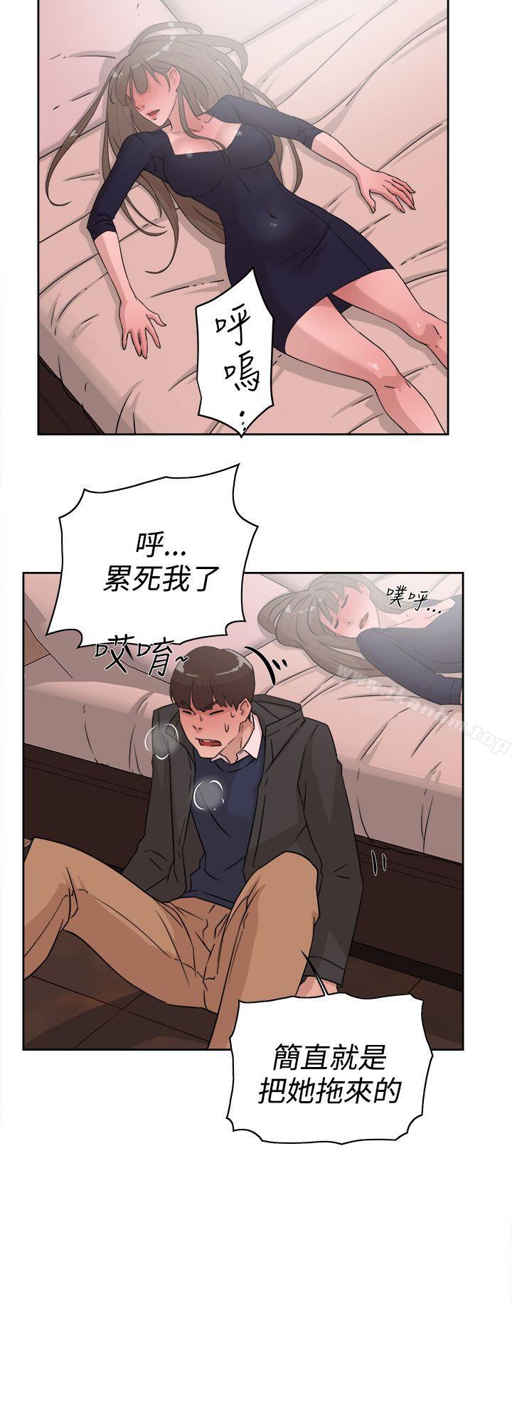 她的高跟鞋(无删减)漫画 免费阅读 第31话 22.jpg