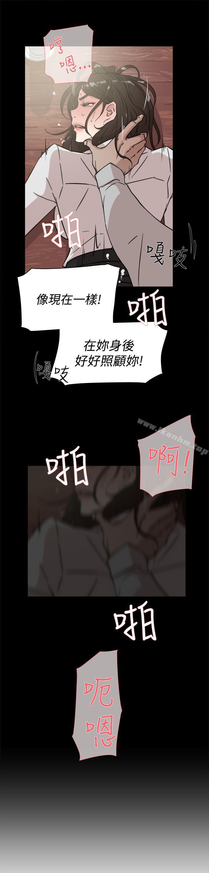 她的高跟鞋(无删减)漫画 免费阅读 第33话 17.jpg