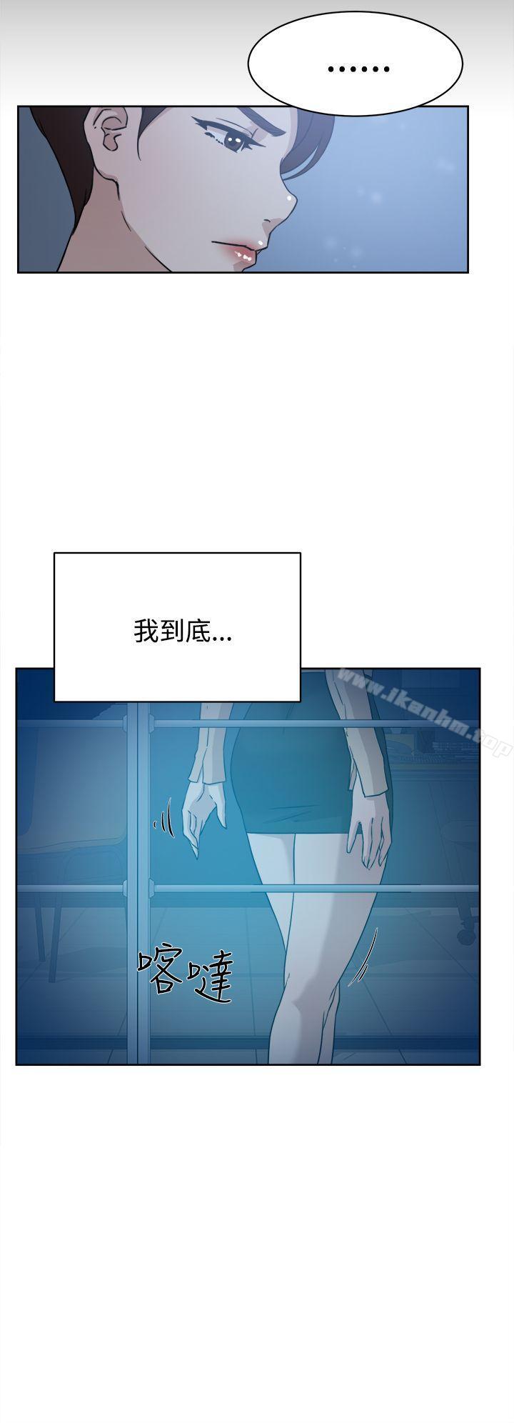 她的高跟鞋(无删减)漫画 免费阅读 第33话 18.jpg