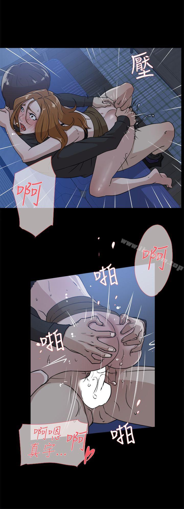 她的高跟鞋(无删减)漫画 免费阅读 第34话 22.jpg