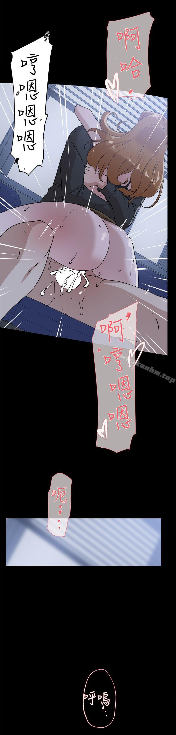 她的高跟鞋(无删减)漫画 免费阅读 第34话 25.jpg