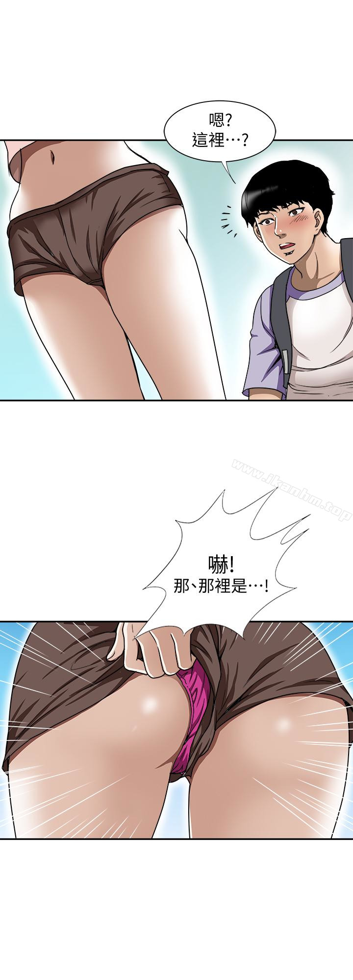 別人的老婆漫画 免费阅读 第43话(第2季)-纯情学妹的挑逗 9.jpg