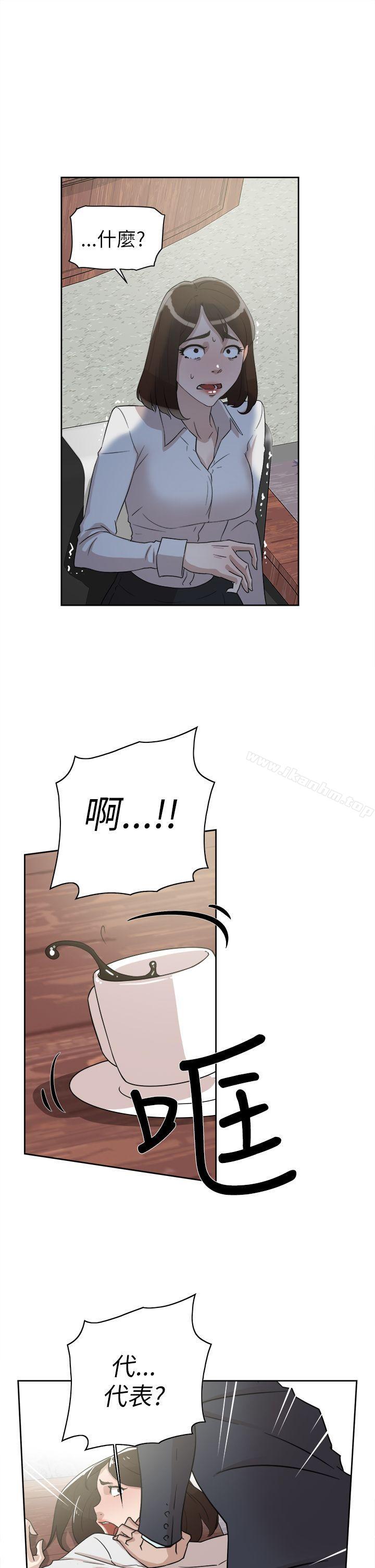 她的高跟鞋(无删减)漫画 免费阅读 第37话 11.jpg