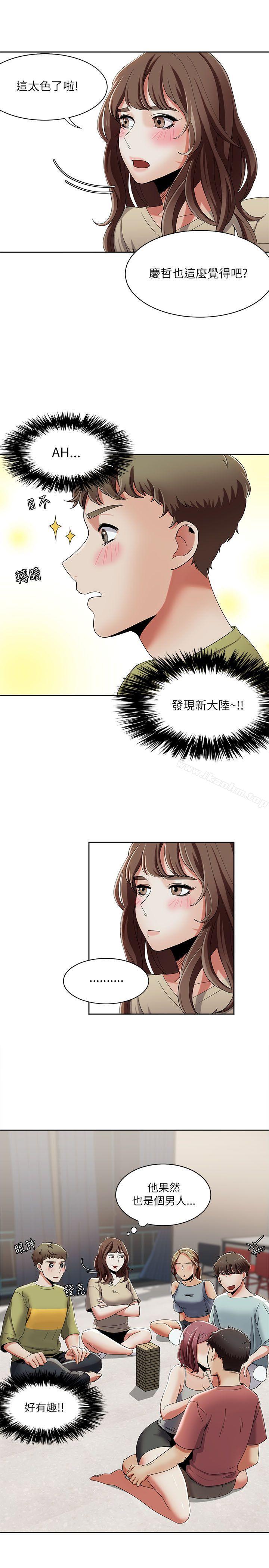 漫画韩国 一炮定輸贏   - 立即阅读 第18話第24漫画图片