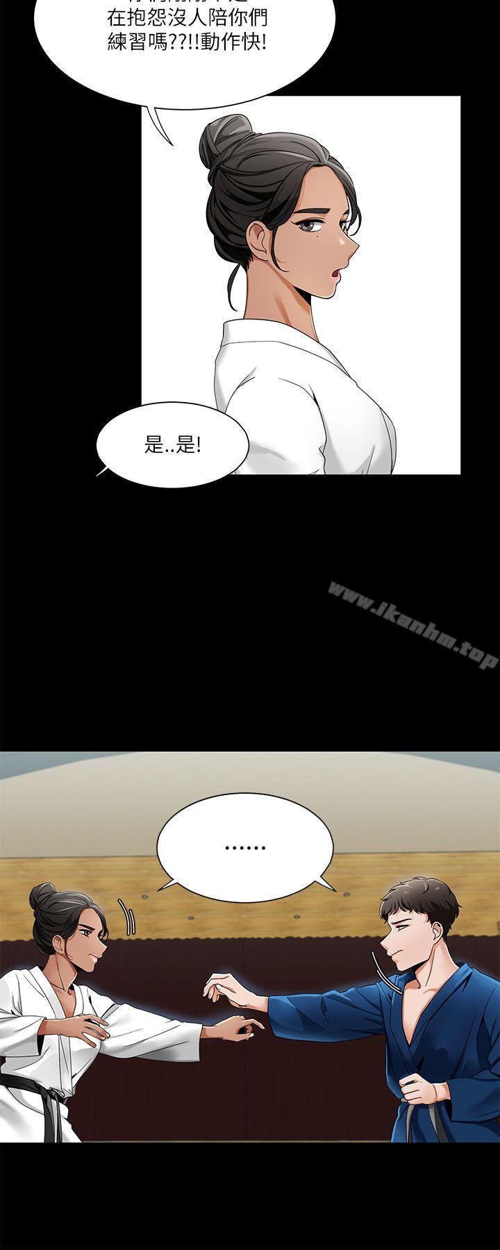 一炮定輸贏漫画 免费阅读 第21话 22.jpg