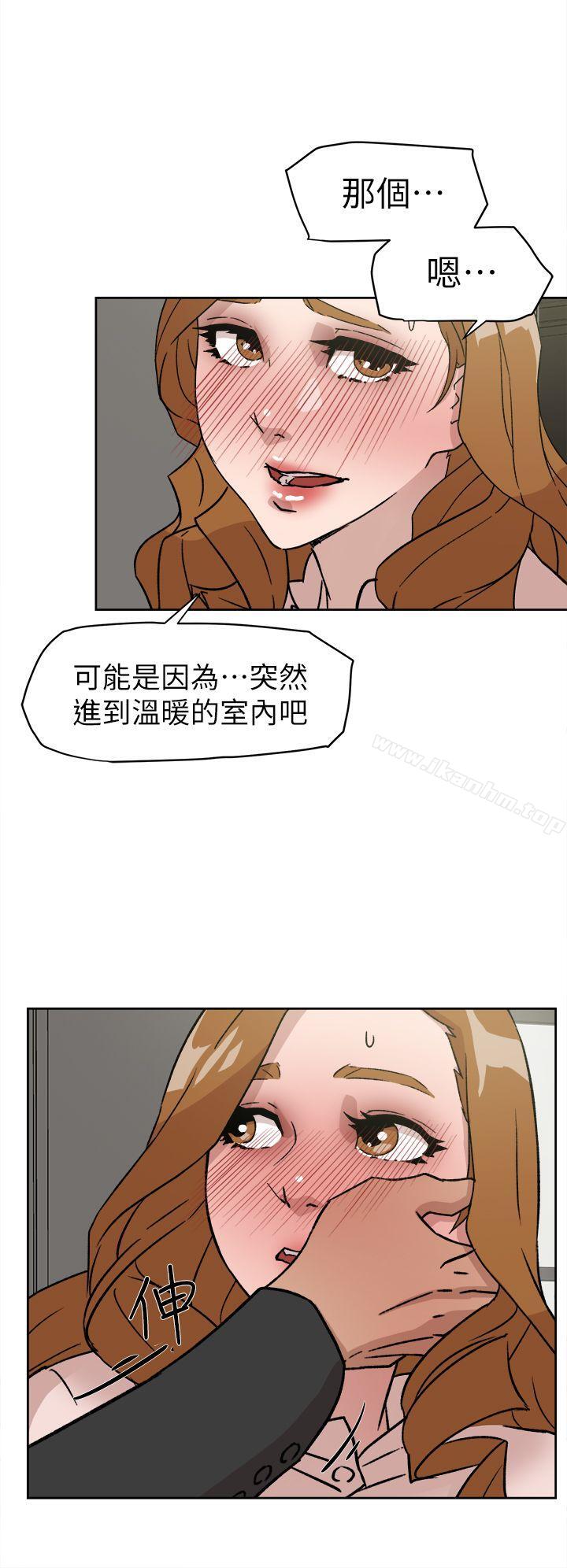 她的高跟鞋(无删减)漫画 免费阅读 第51话 10.jpg