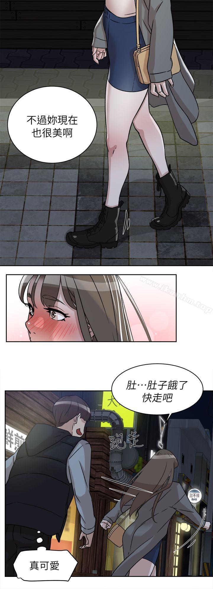 她的高跟鞋(无删减)漫画 免费阅读 第54话 - 可以找地方换衣服吗? 15.jpg