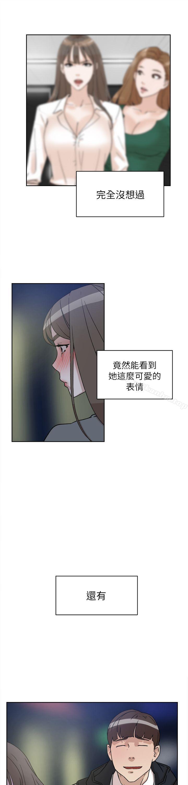 她的高跟鞋(无删减)漫画 免费阅读 第54话 - 可以找地方换衣服吗? 16.jpg