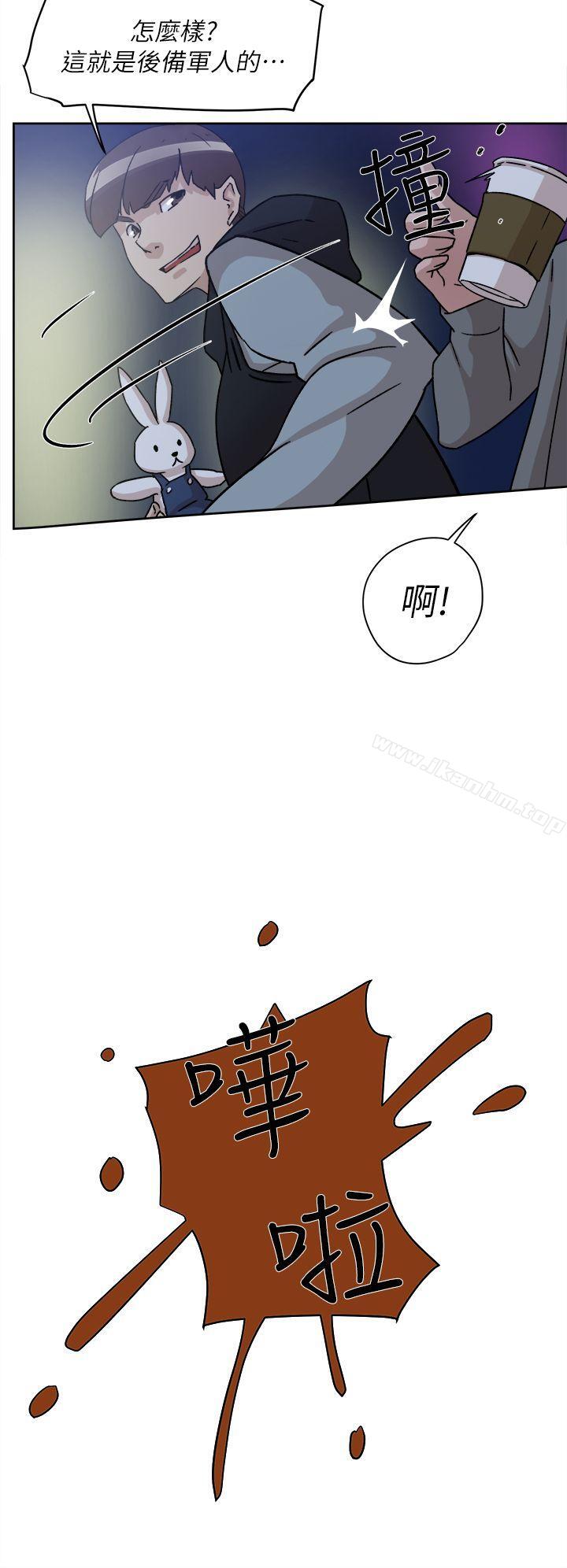 她的高跟鞋(无删减)漫画 免费阅读 第54话 - 可以找地方换衣服吗? 25.jpg