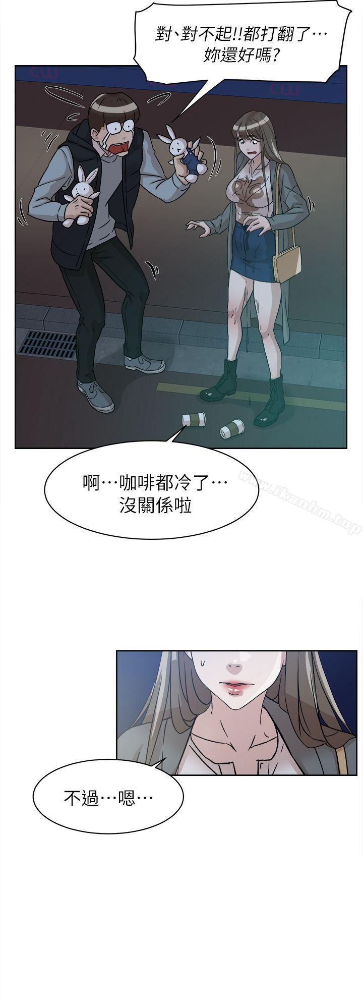 她的高跟鞋(无删减)漫画 免费阅读 第54话 - 可以找地方换衣服吗? 27.jpg