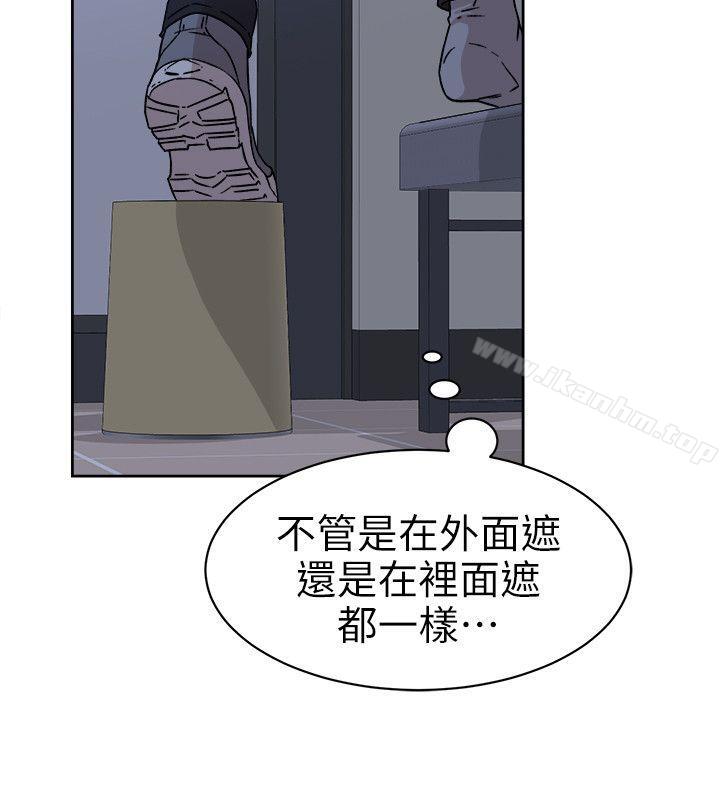 她的高跟鞋(无删减)漫画 免费阅读 第56话 - 世润的体香 12.jpg