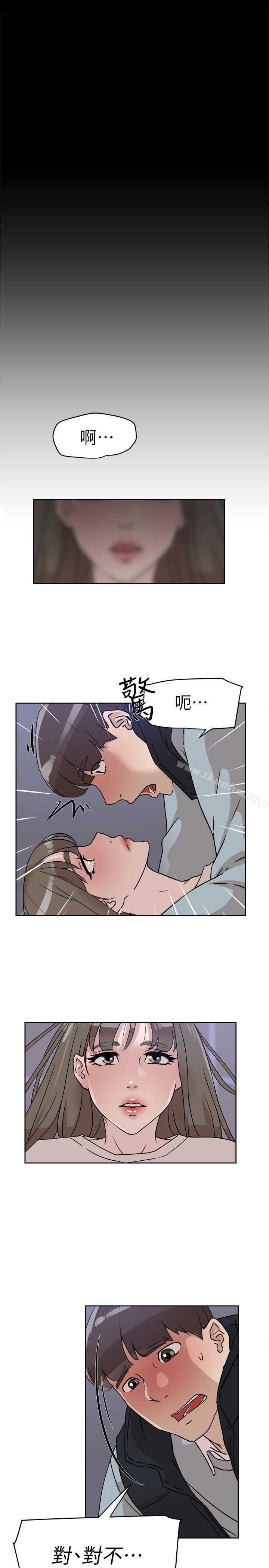 她的高跟鞋(无删减)漫画 免费阅读 第56话 - 世润的体香 19.jpg