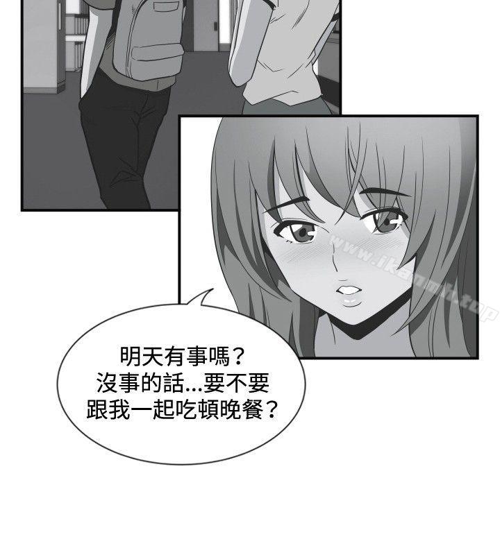 韩漫H漫画 哪里坏坏  - 点击阅读 哪里坏坏(完结) ep.11公职考生<2> 4