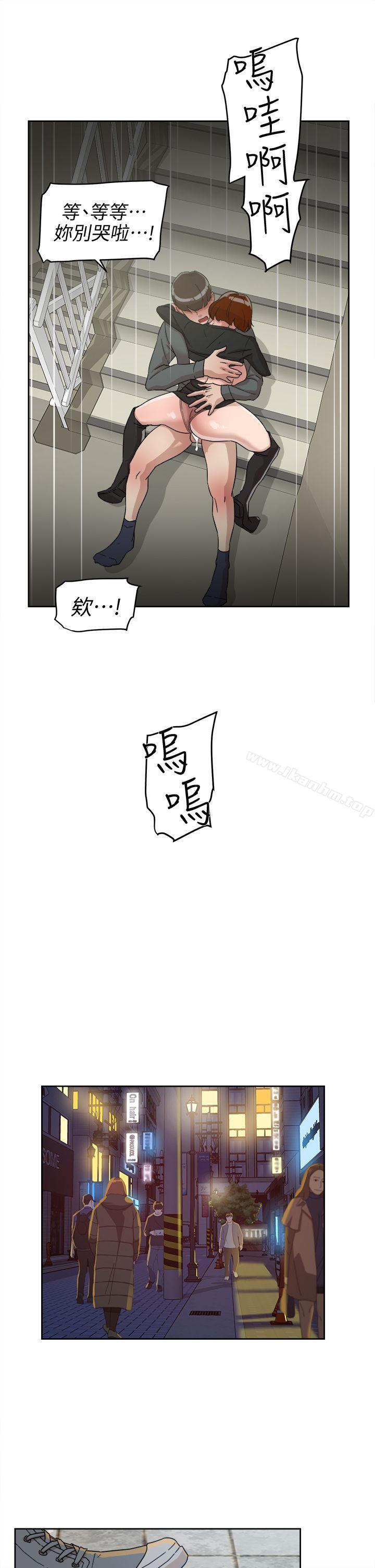 她的高跟鞋(无删减)漫画 免费阅读 第60话 - 抢先一步 19.jpg