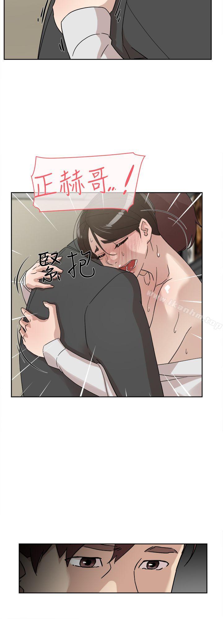 她的高跟鞋(无删减)漫画 免费阅读 第61话 - 失去一切的危机 16.jpg