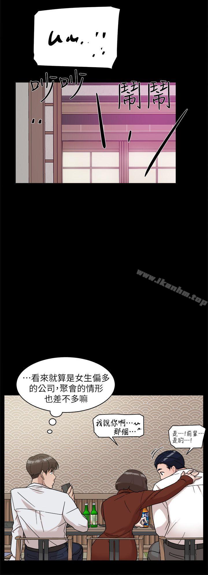 她的高跟鞋(无删减)漫画 免费阅读 第65话-餐桌下的诱惑 20.jpg