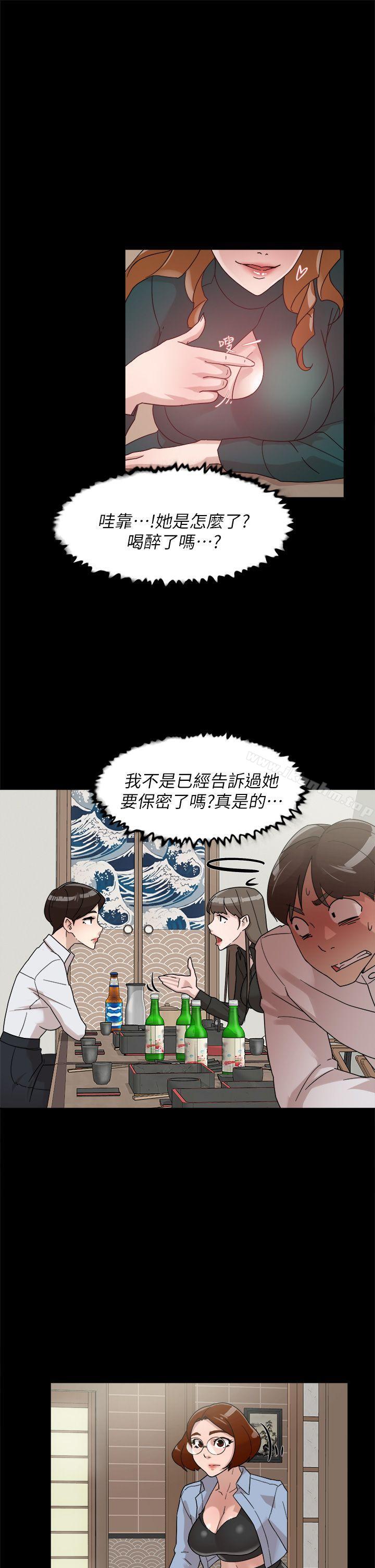 她的高跟鞋(无删减)漫画 免费阅读 第65话-餐桌下的诱惑 25.jpg