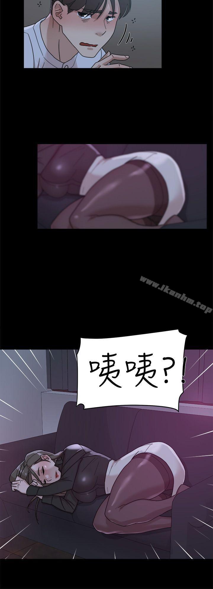 她的高跟鞋(无删减)漫画 免费阅读 第66话-你能负责吗? 12.jpg