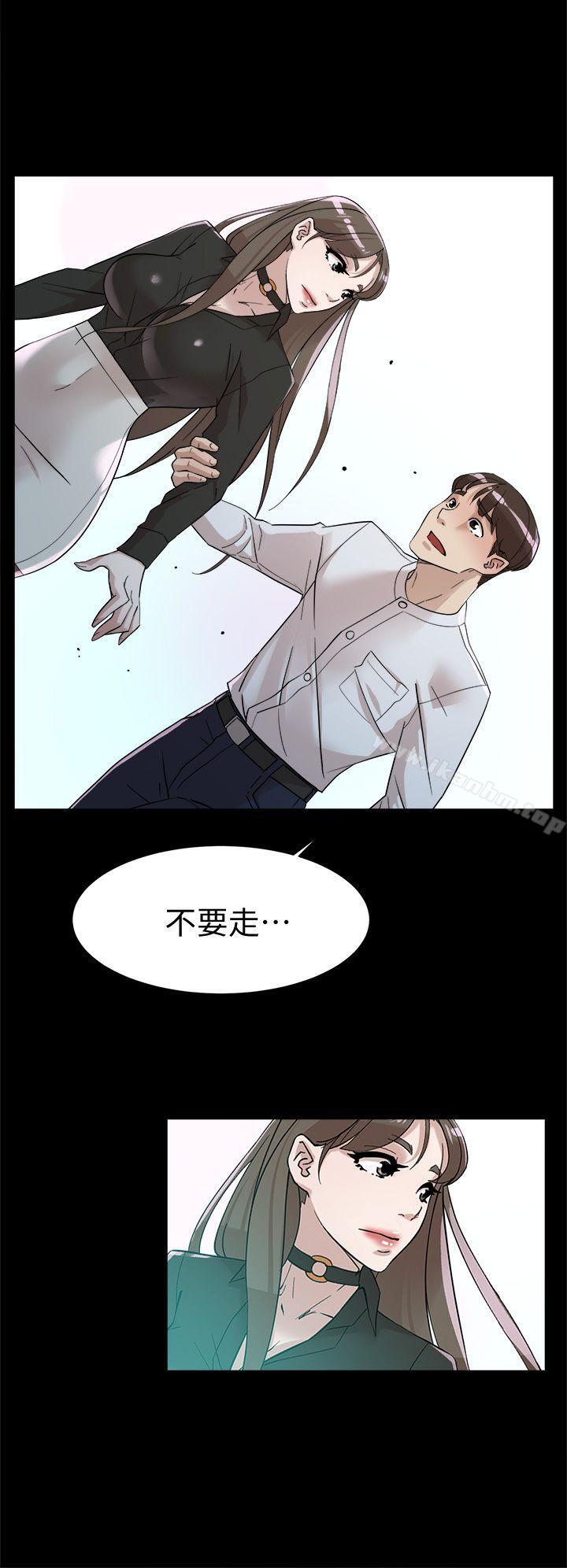 她的高跟鞋(无删减)漫画 免费阅读 第66话-你能负责吗? 24.jpg