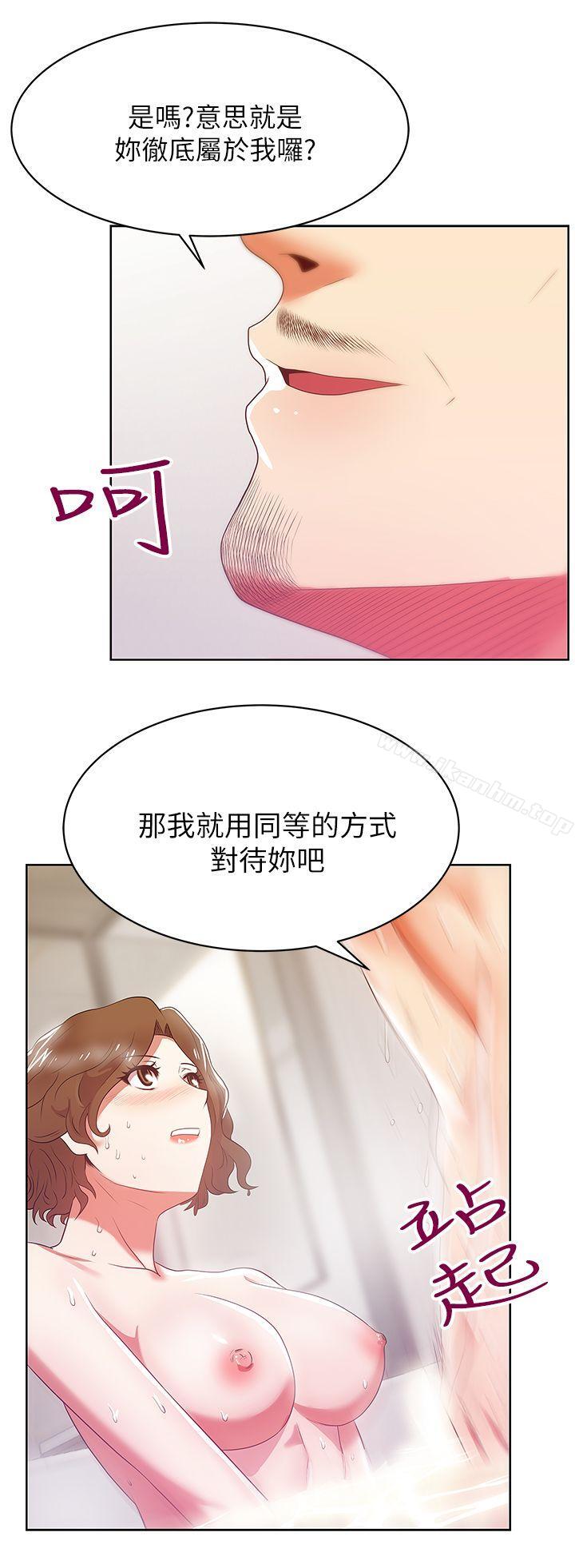 漫画韩国 老婆的閨蜜   - 立即阅读 第18話 - 充滿老婆淫叫的夜第19漫画图片