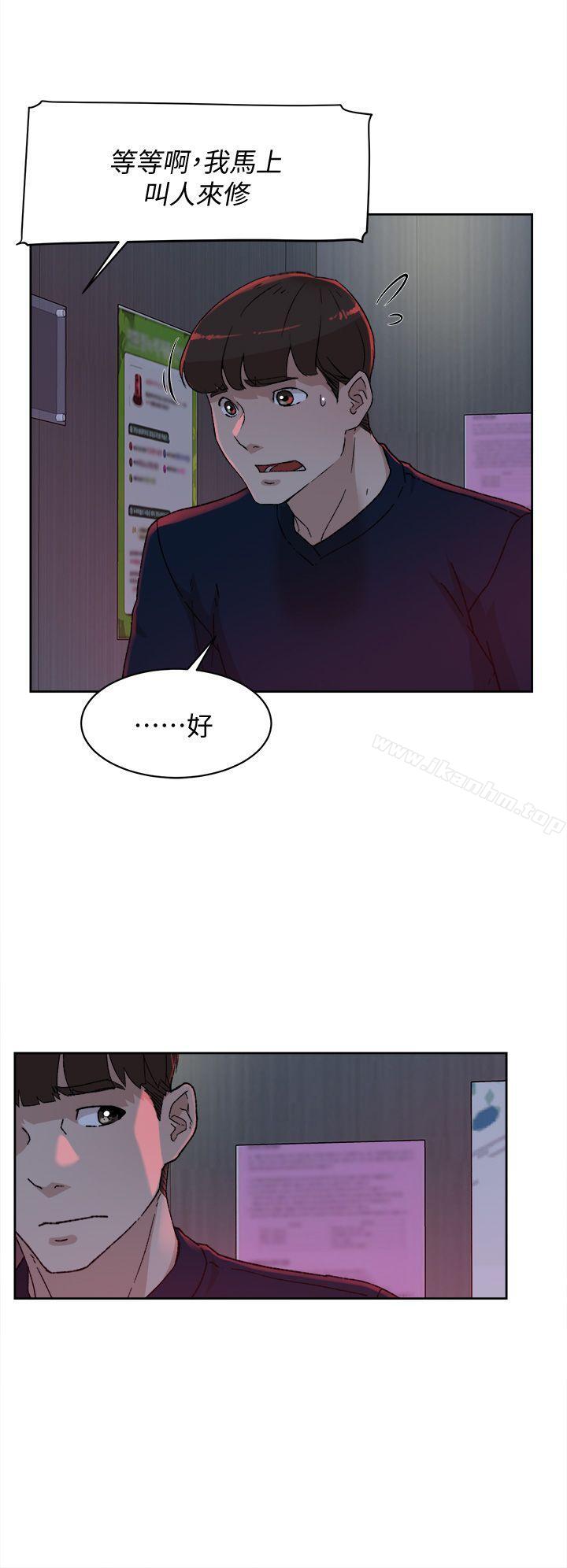 她的高跟鞋(无删减)漫画 免费阅读 第76话-昨晚发生的事 4.jpg