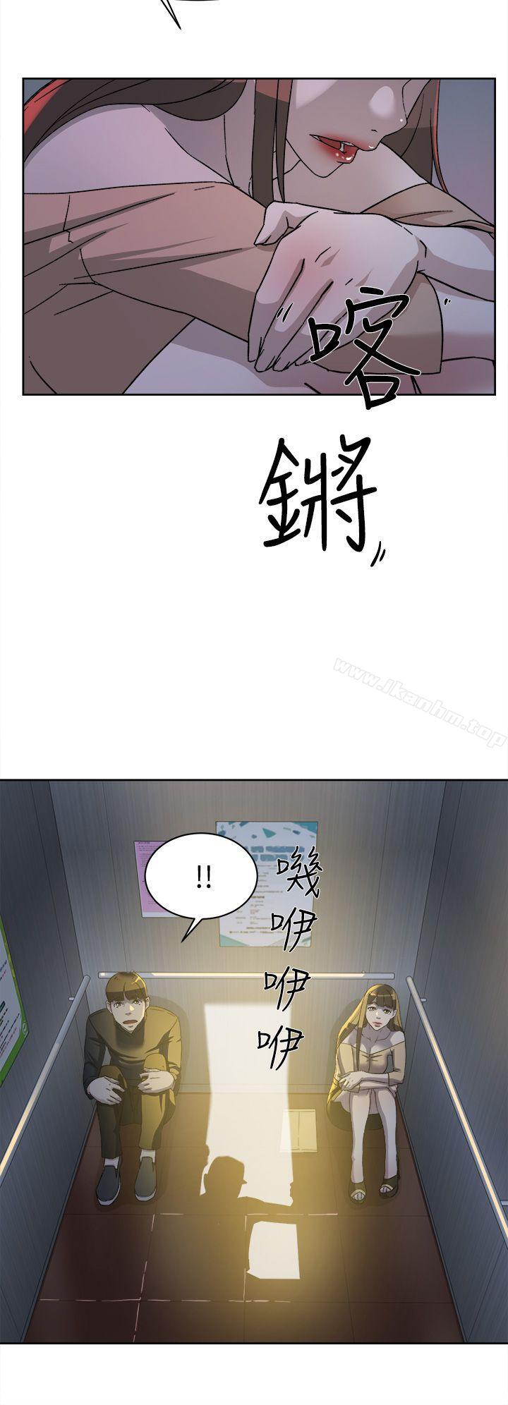 她的高跟鞋(无删减)漫画 免费阅读 第76话-昨晚发生的事 14.jpg