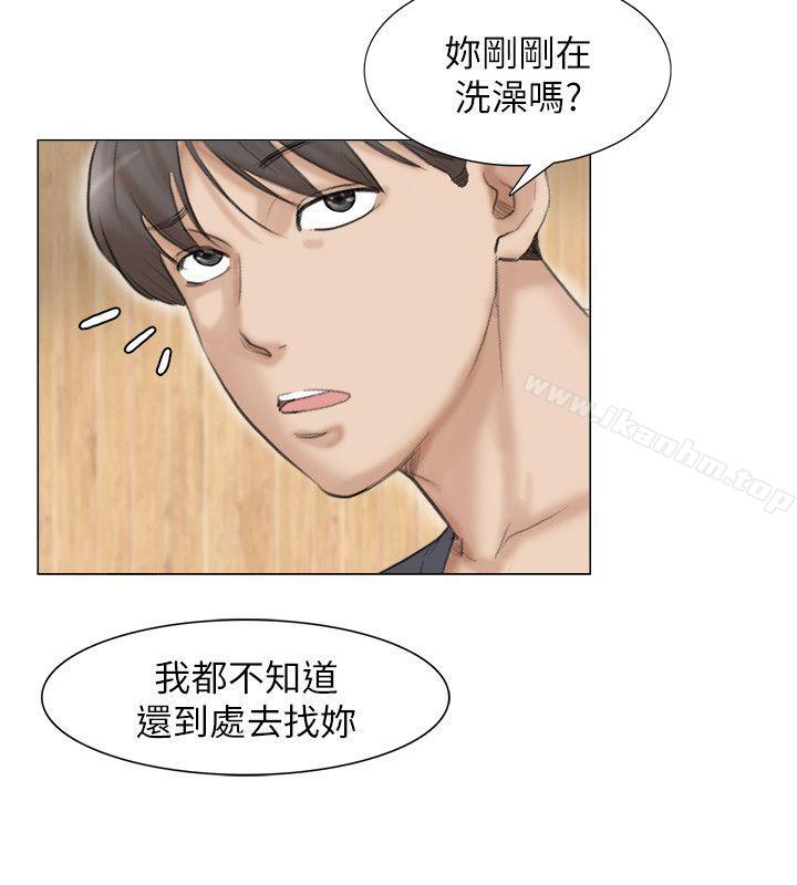 我要睡你的女人 在线观看 第30話-瞞著男友偷偷來 漫画图片24