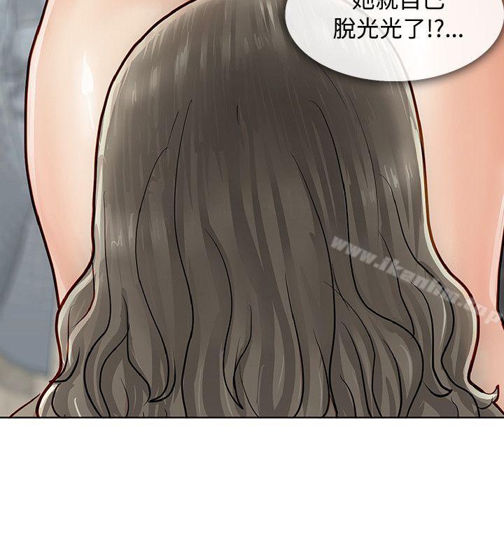 漫画韩国 極品賣身女   - 立即阅读 第3話第38漫画图片