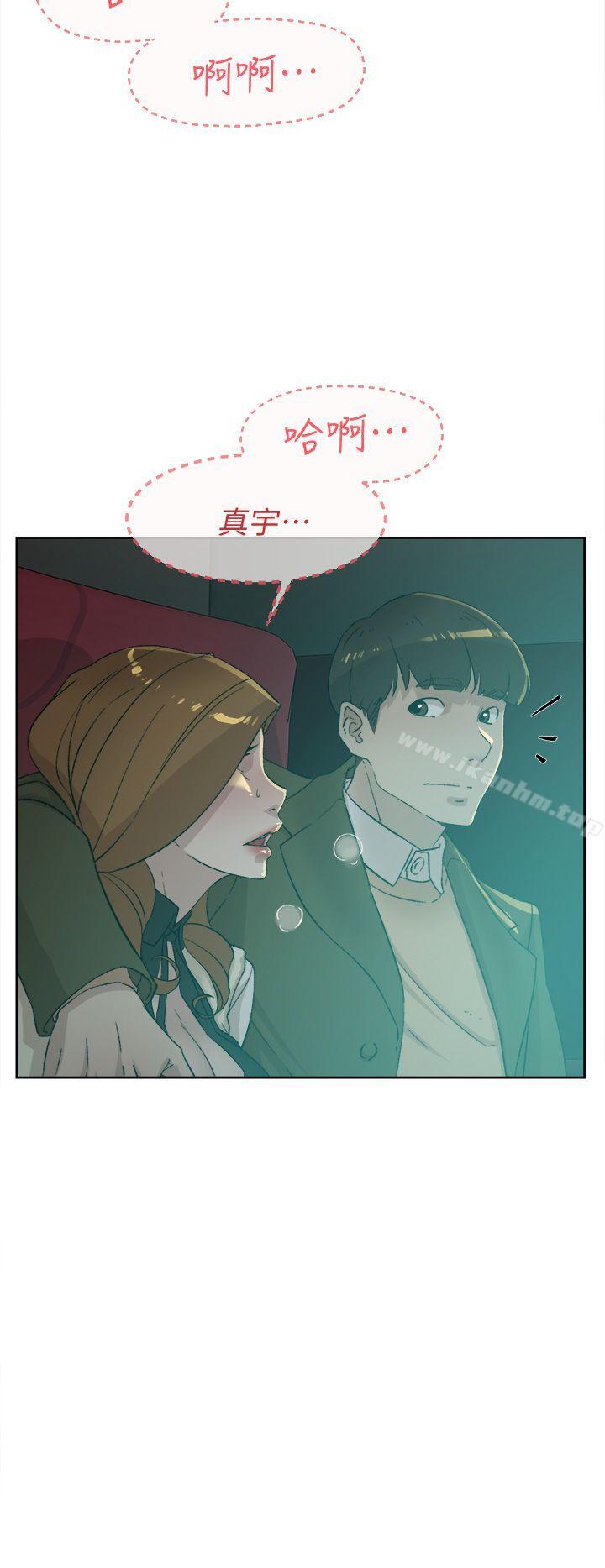 她的高跟鞋(无删减)漫画 免费阅读 第80话-既然来了就乖乖让我上 30.jpg