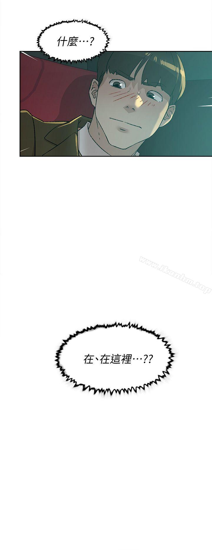 她的高跟鞋(无删减)漫画 免费阅读 第81话-可以在这里做这种事吗? 2.jpg