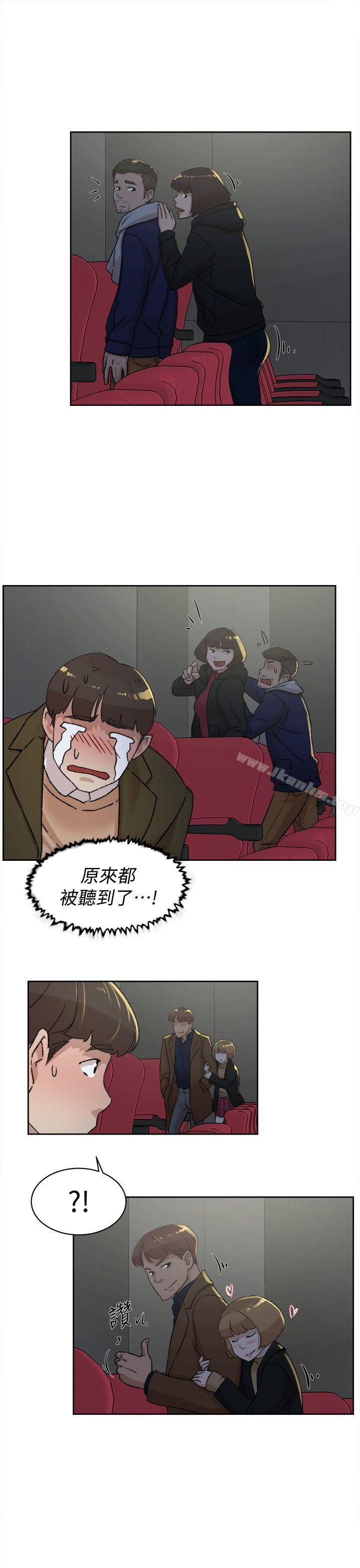 她的高跟鞋(无删减)漫画 免费阅读 第81话-可以在这里做这种事吗? 21.jpg