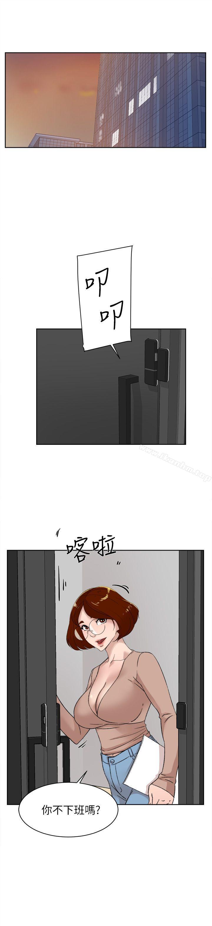 她的高跟鞋(无删减)漫画 免费阅读 第81话-可以在这里做这种事吗? 23.jpg