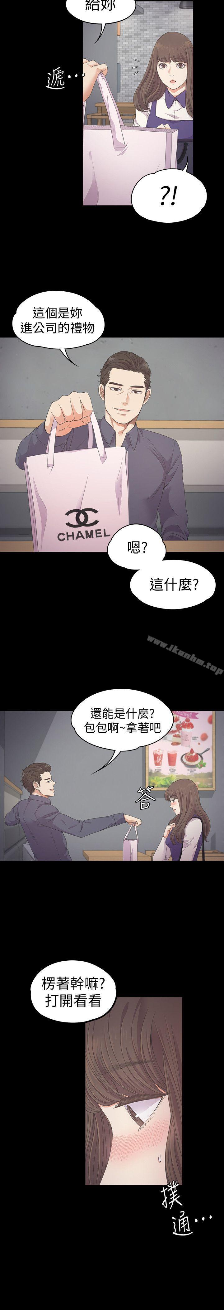 韩漫H漫画 江南罗曼史  - 点击阅读 第25话 - 觉醒的朵儿 4