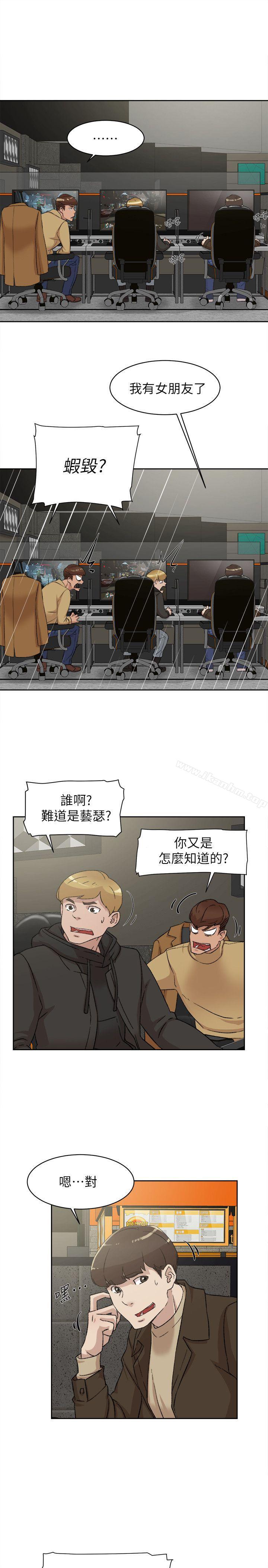 她的高跟鞋(无删减)漫画 免费阅读 第84话-快用你的那里让我高潮 27.jpg