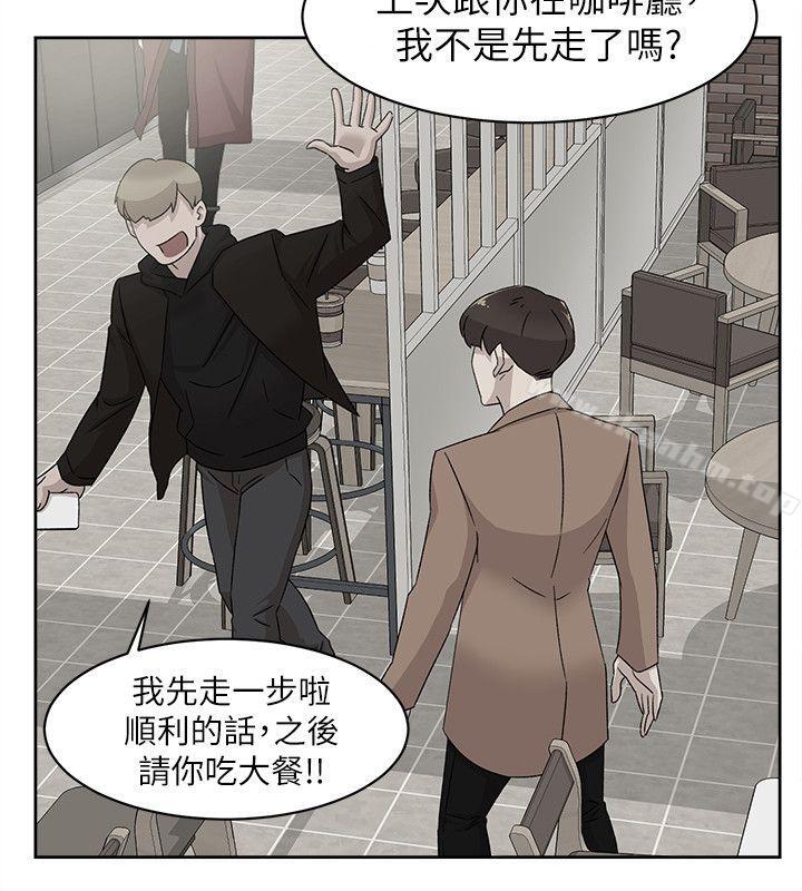 她的高跟鞋(无删减)漫画 免费阅读 第84话-快用你的那里让我高潮 30.jpg