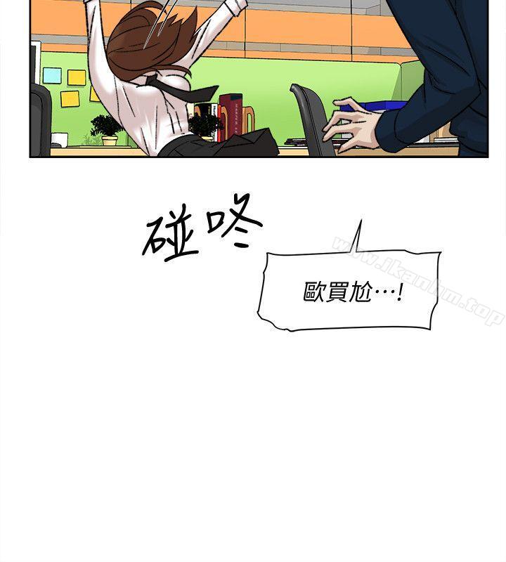 她的高跟鞋(无删减)漫画 免费阅读 第91话-艺瑟不祥的预感 14.jpg