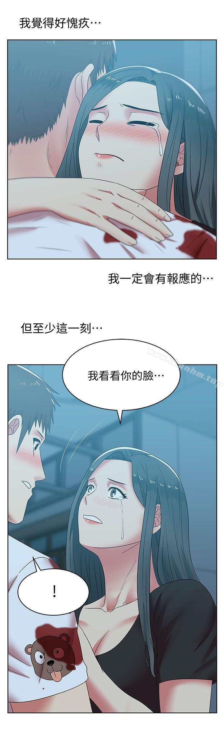 漫画韩国 老婆的閨蜜   - 立即阅读 第38話-與她的火熱性愛第3漫画图片