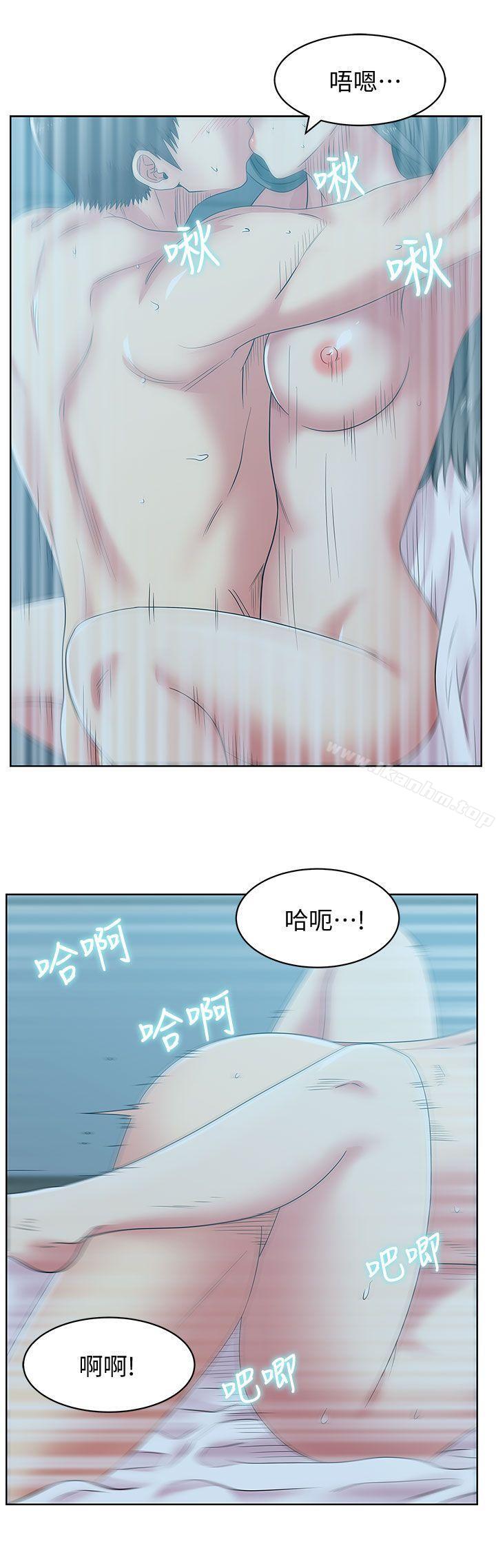 漫画韩国 老婆的閨蜜   - 立即阅读 第38話-與她的火熱性愛第8漫画图片