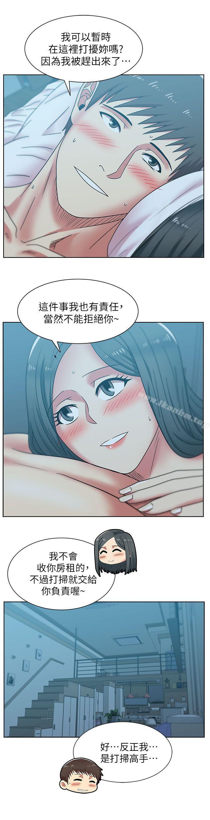漫画韩国 老婆的閨蜜   - 立即阅读 第38話-與她的火熱性愛第17漫画图片