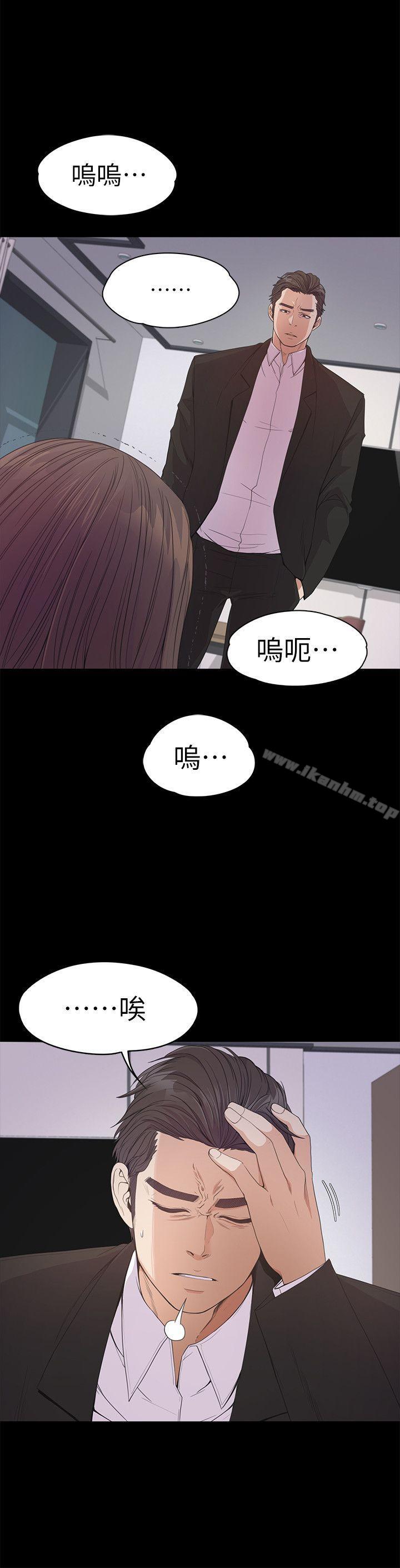 韩漫H漫画 江南罗曼史  - 点击阅读 第36话-看来我彻底变酒店妹了 20