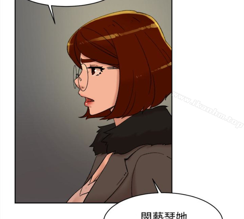 她的高跟鞋(无删减)漫画 免费阅读 第94话-你觉得她真的喜欢你吗? 14.jpg