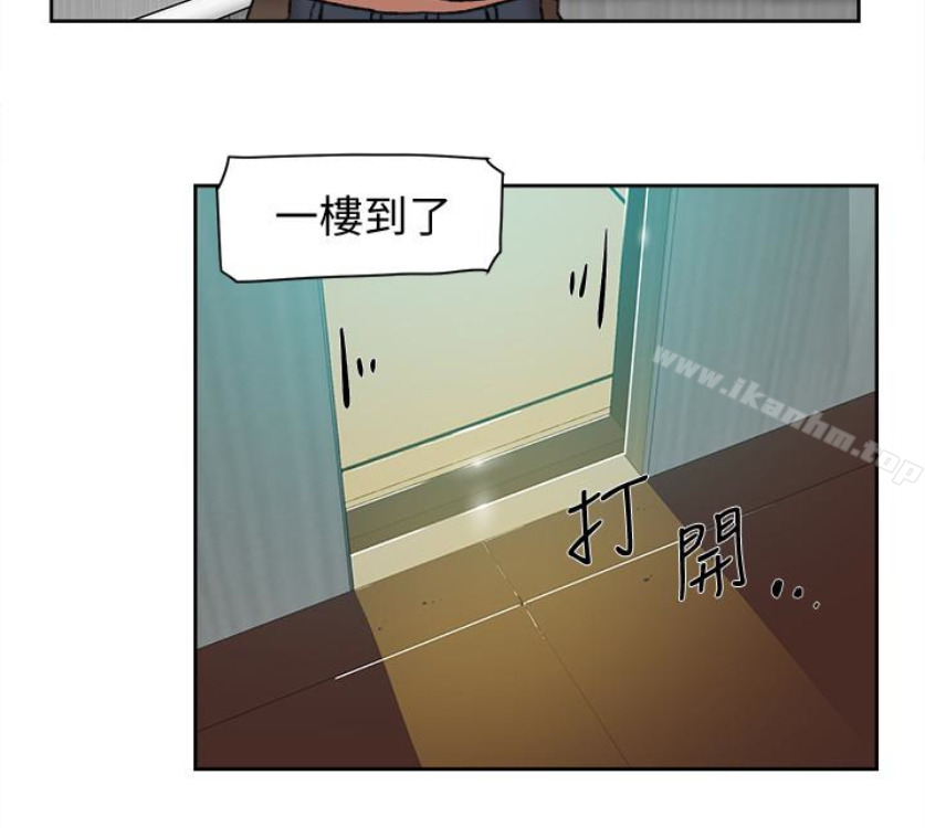 她的高跟鞋(无删减)漫画 免费阅读 第94话-你觉得她真的喜欢你吗? 18.jpg